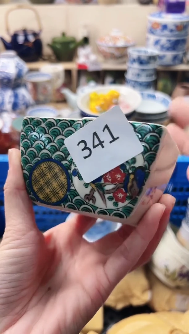 瓷片流*悦你好你好你好你好341