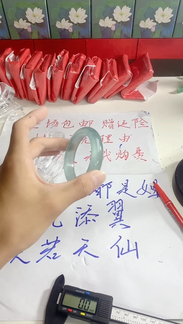 无非金属如虎添翼镯 百搭 A183