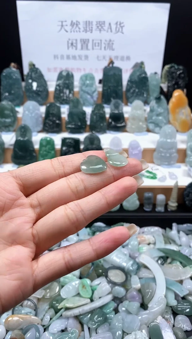 翡翠未镶嵌吊坠(不含链)86吊坠