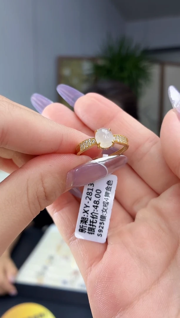银S925镶嵌戒指翡翠1111111