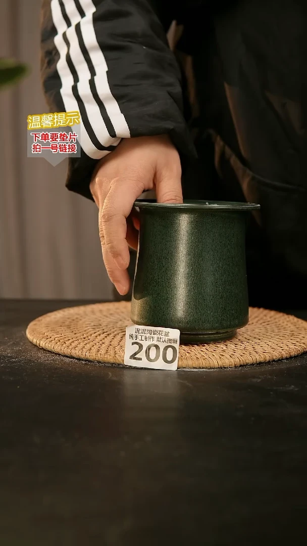 瓷片200内口径约 7 外高约11