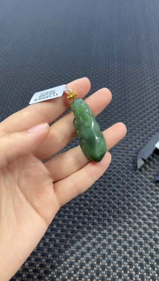 【闪购商品】和田玉吊坠18K金镶嵌貔貅（多样性发一件）