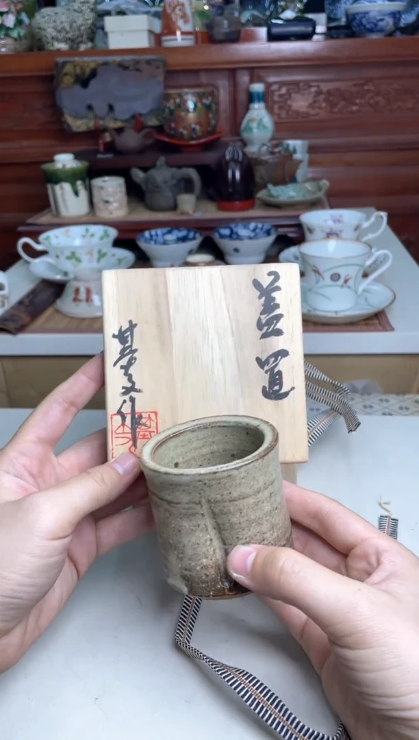 124号哈哈哈哈哈哈哈