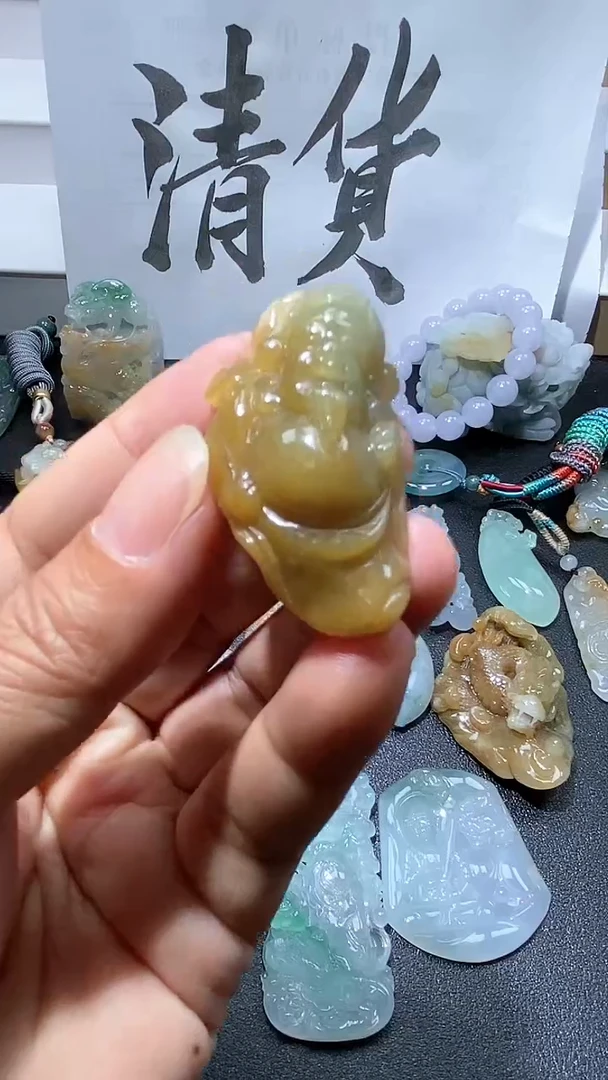 吊坠(不含链)未镶嵌翡翠1