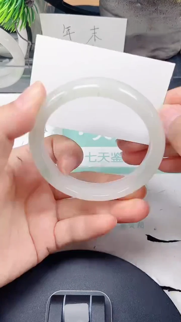 未镶嵌手镯石英质玉112-57/58