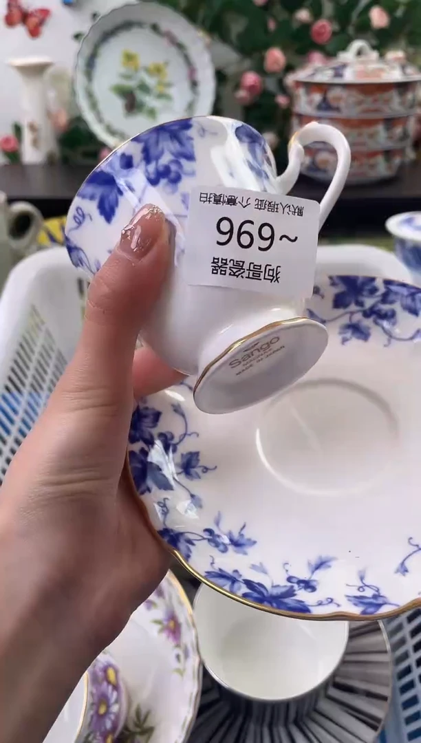 【闪购商品】瓷片696海外中古回流瓷器 默认瑕疵慎拍
