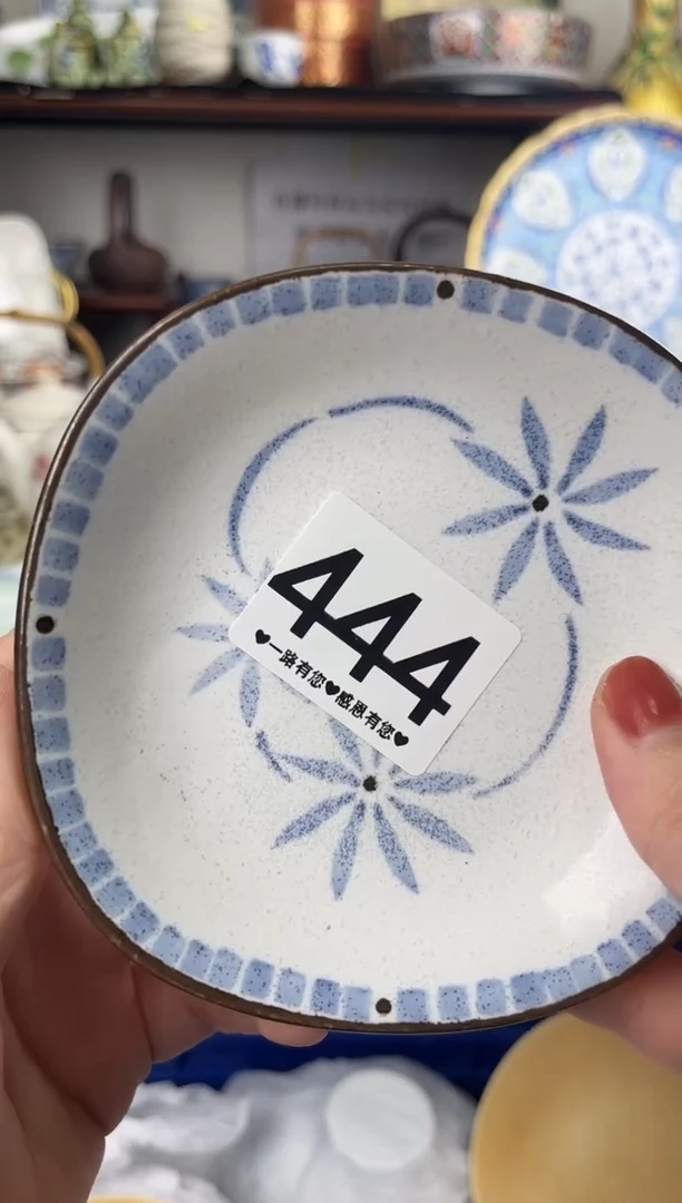 瓷片用****2444................