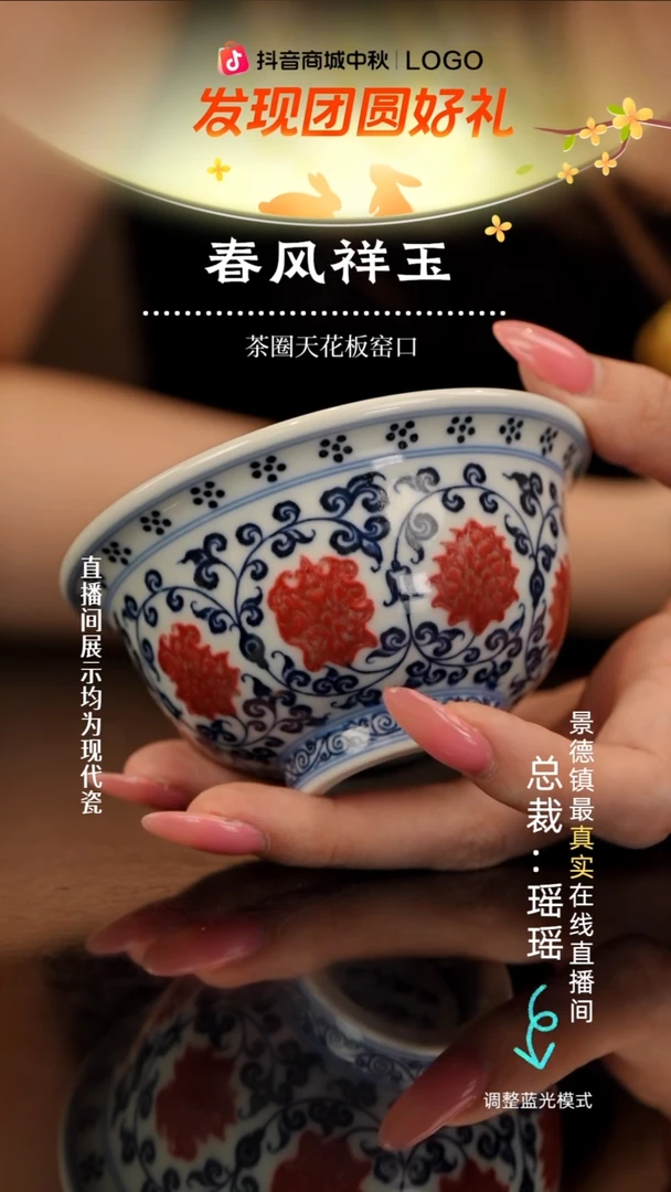 得**茶瓷瓷瓷瓷瓷瓷瓷瓷