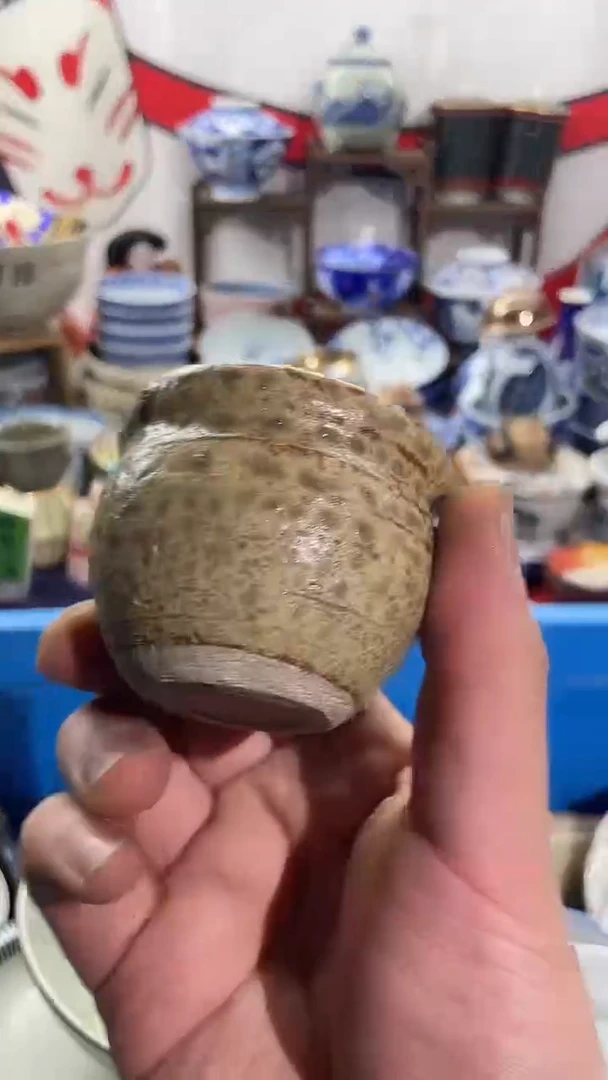 瓷片XXXXXXXXXXXX839