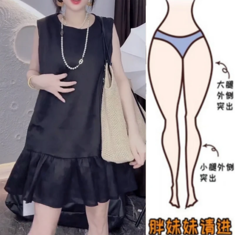 女胖妹妹夏季新款薄款圆领宽松显瘦时尚洋气荷叶边无袖背心连衣裙