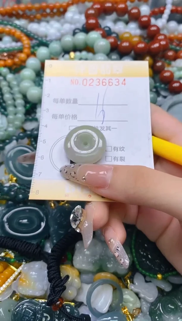 颈饰未镶嵌翡翠闪购0236634