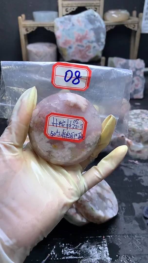 【闪购商品】定制玛瑙........50未镶嵌-08