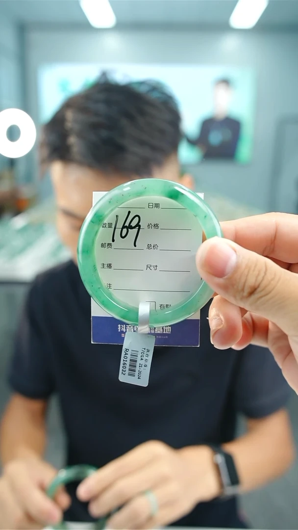 未镶嵌手镯石英质玉54+169