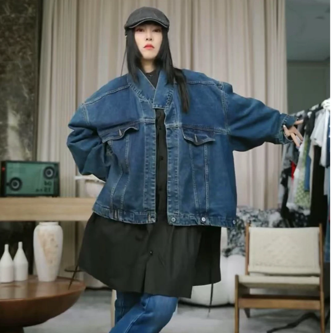 infobyfive2024新款短款水洗宽松蓝色牛仔外套2DC2505