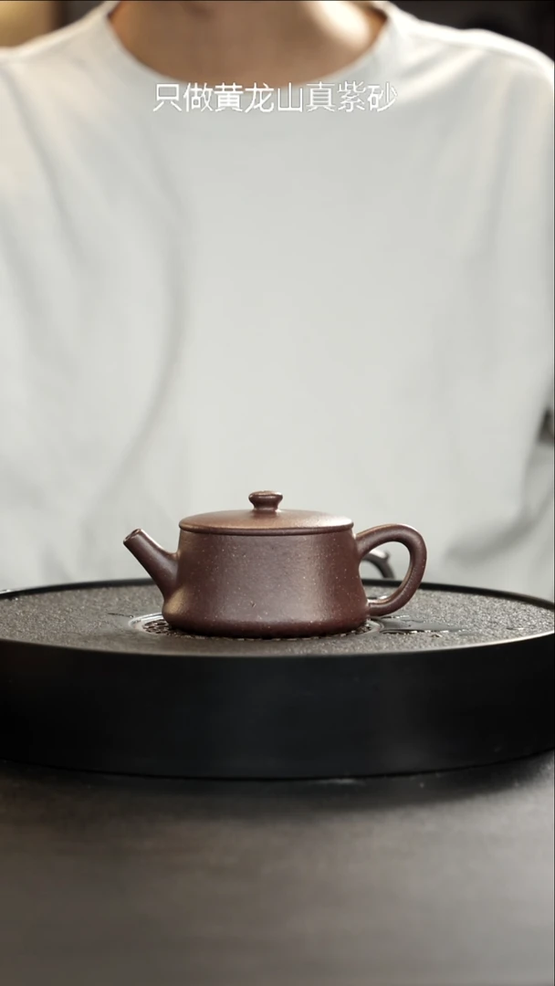 茶壶紫砂手工泥桃花云柱大漏