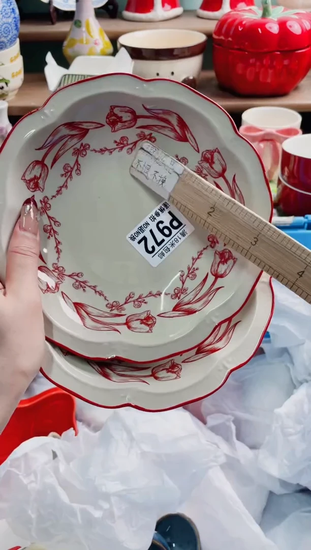 陶瓷一**儿P972*******