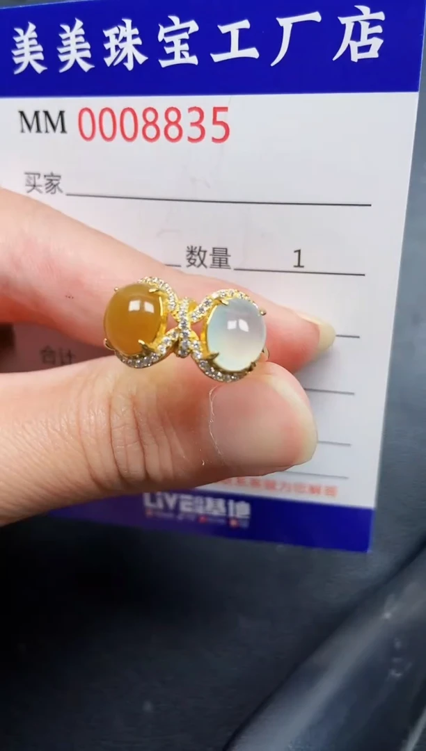 翡翠银S925镶嵌颈饰8835