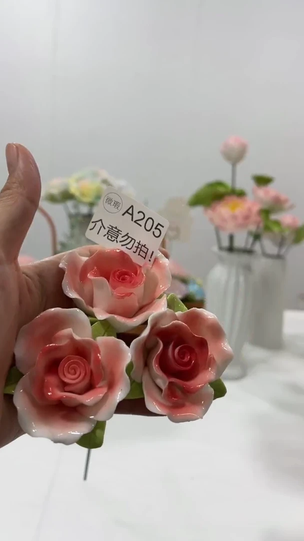 陶瓷花（微瑕-不退不换）-A205