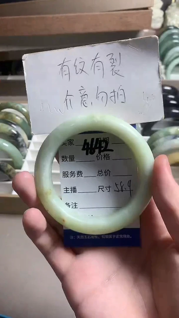 未镶嵌蛇纹石玉手镯4642