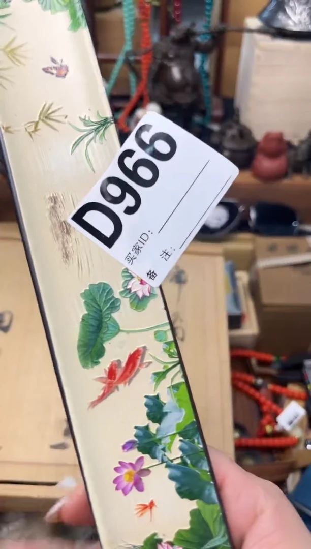 瓷片D966炎美壹号铺质量保证