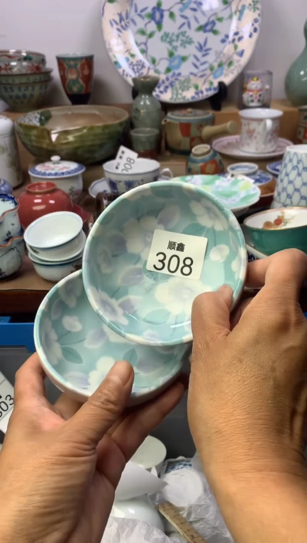 ?****?顺鑫工艺品店闪购