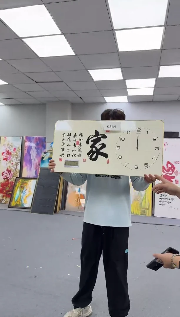 孤品微瑕黑马闪购C364