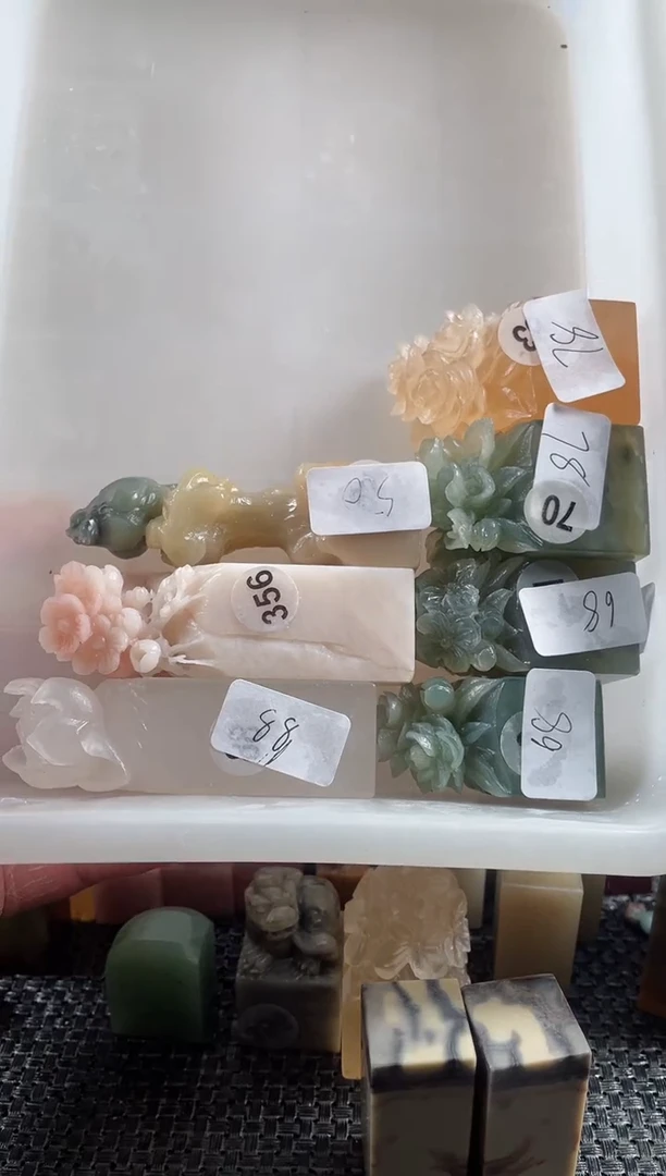 【闪购商品】辽宁石辽宁石云南石