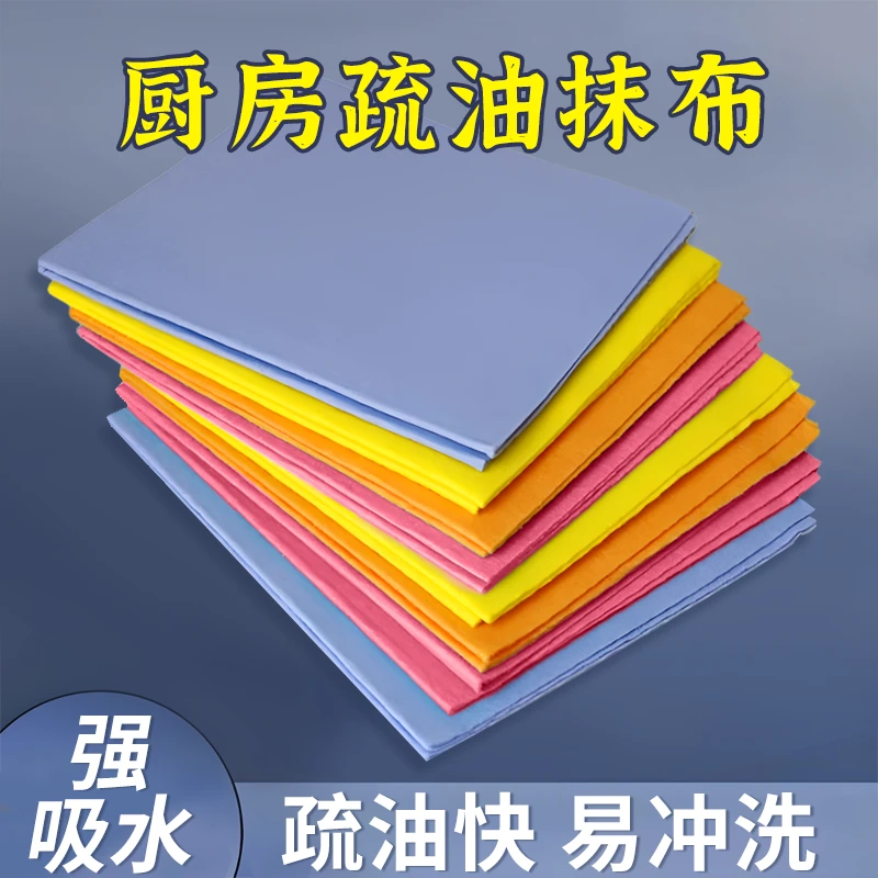 德式抹布洗碗布吸水耐磨百洁布厨房专用透气速干易清洁灶台抹布48