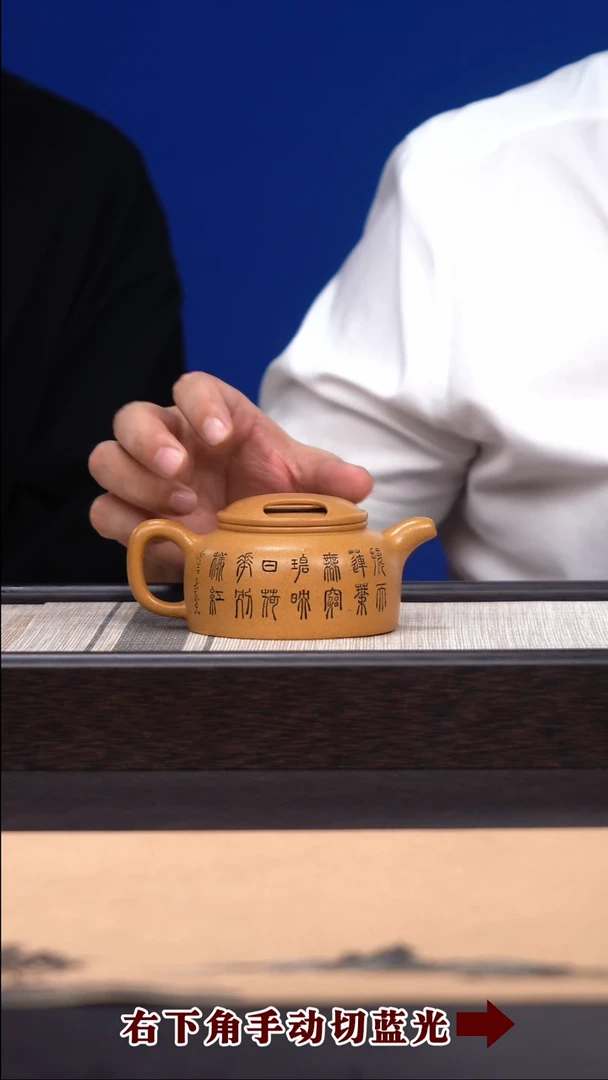 茶壶紫砂46