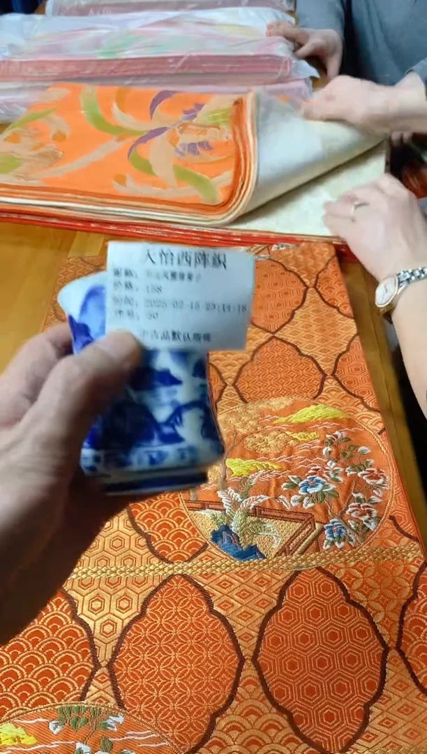 【闪购商品】瓷片050 开元风雅唐果子 开元风雅唐果子