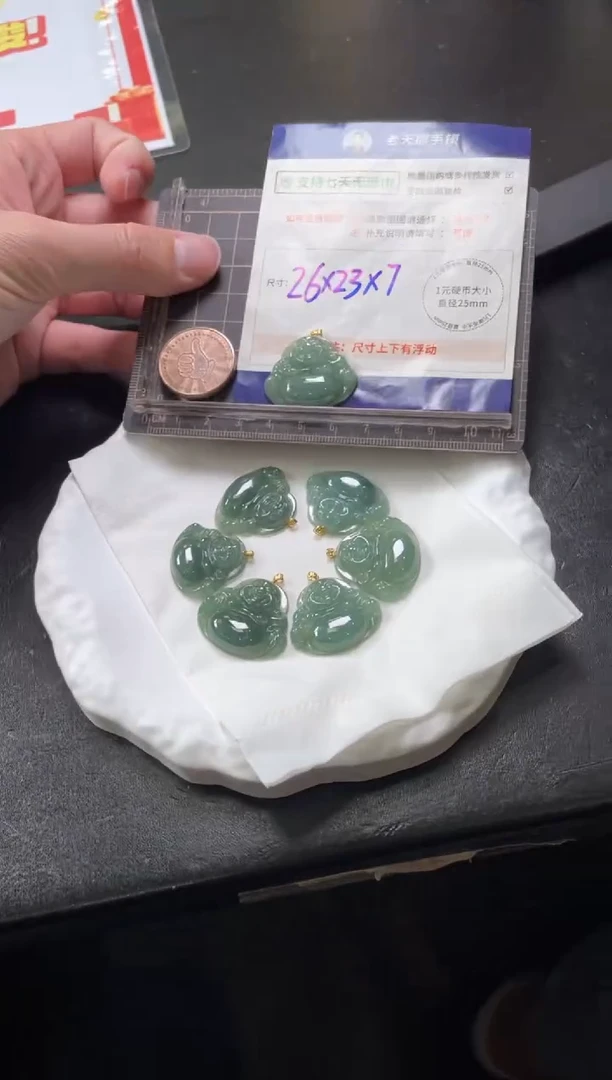 【闪购商品】翡翠挂件18K金镶嵌蓝水佛公配绳/多样性发其一CP