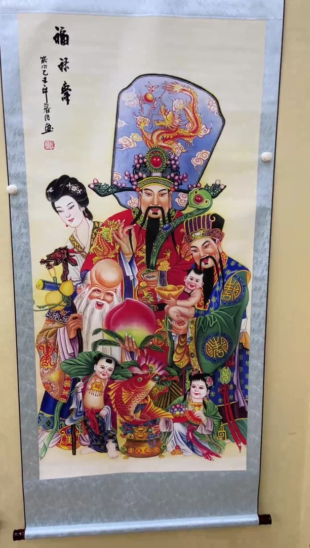 艺术文化精选(艺术）451