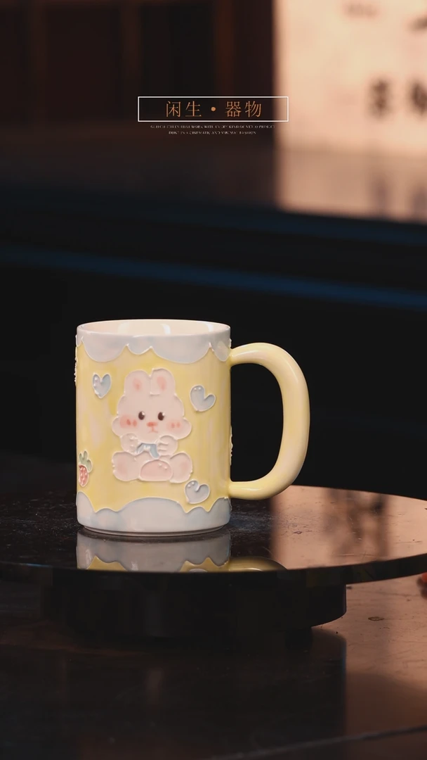 【闪购商品】景德镇可爱设计师款陶瓷