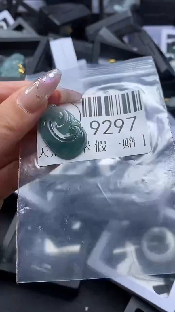 吊坠(不含链)未镶嵌翡翠9297