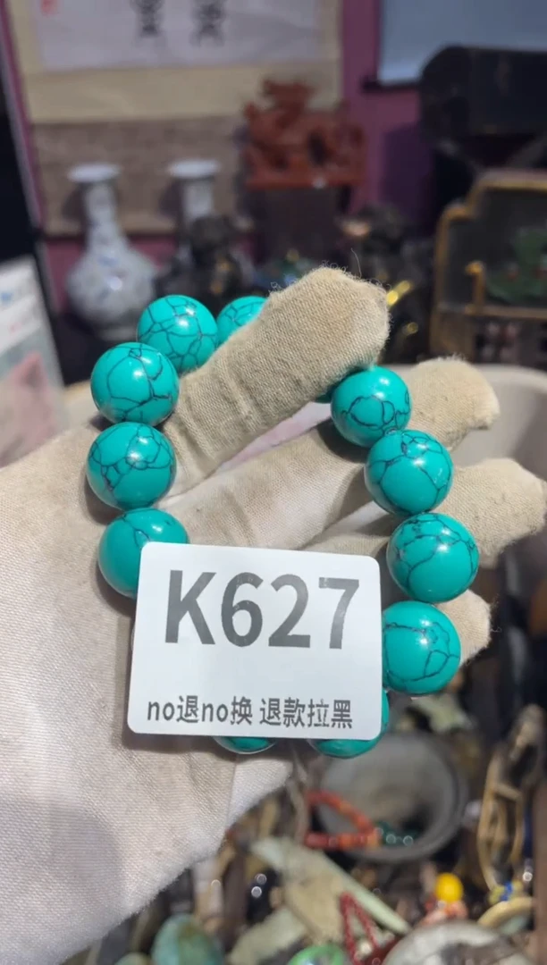 瓷片深****丽表姐直播所见所得