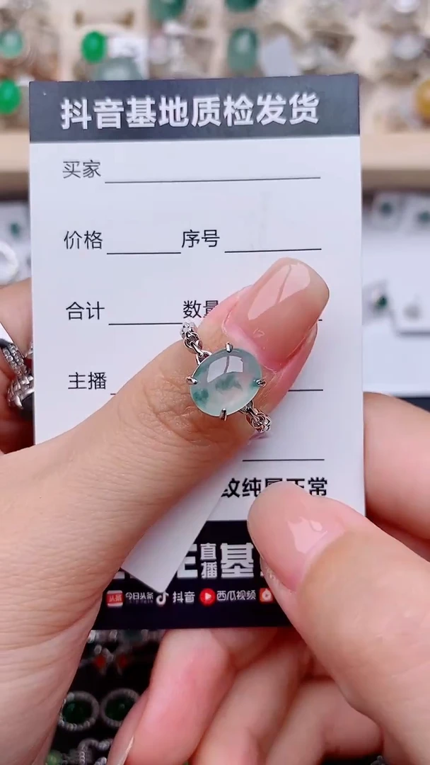 翡翠戒指银S925镶嵌@**?.............