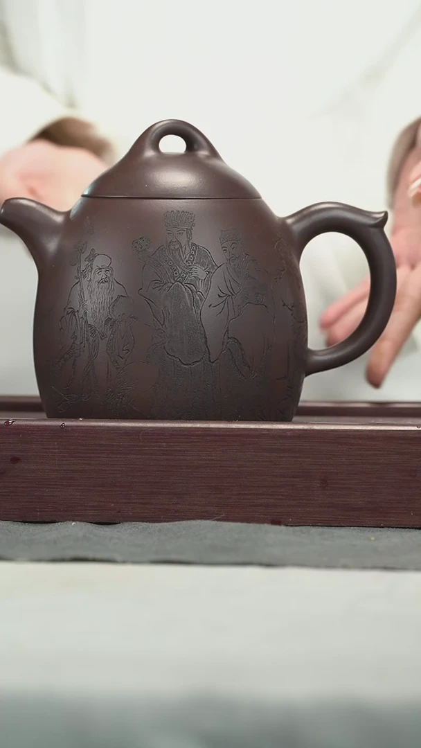 【闪购商品】紫砂茶壶紫砂壶紫砂壶1100CC