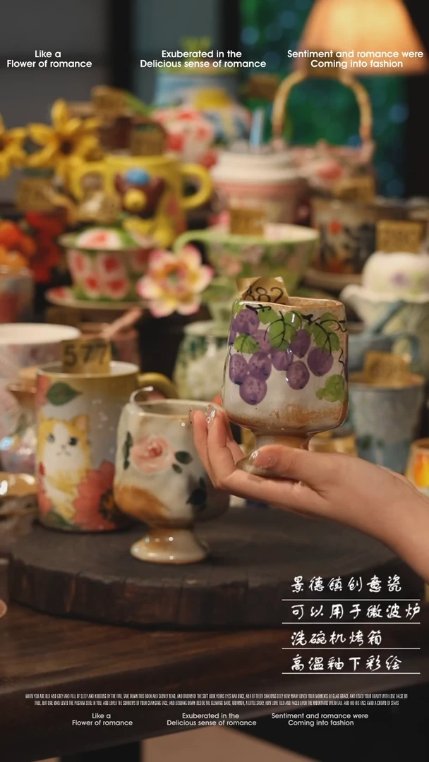 陶瓷景德镇高温釉下彩绘设计师款式