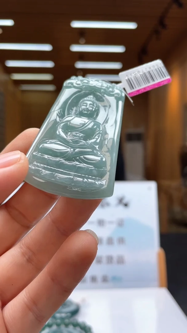 未镶嵌定制翡翠********40