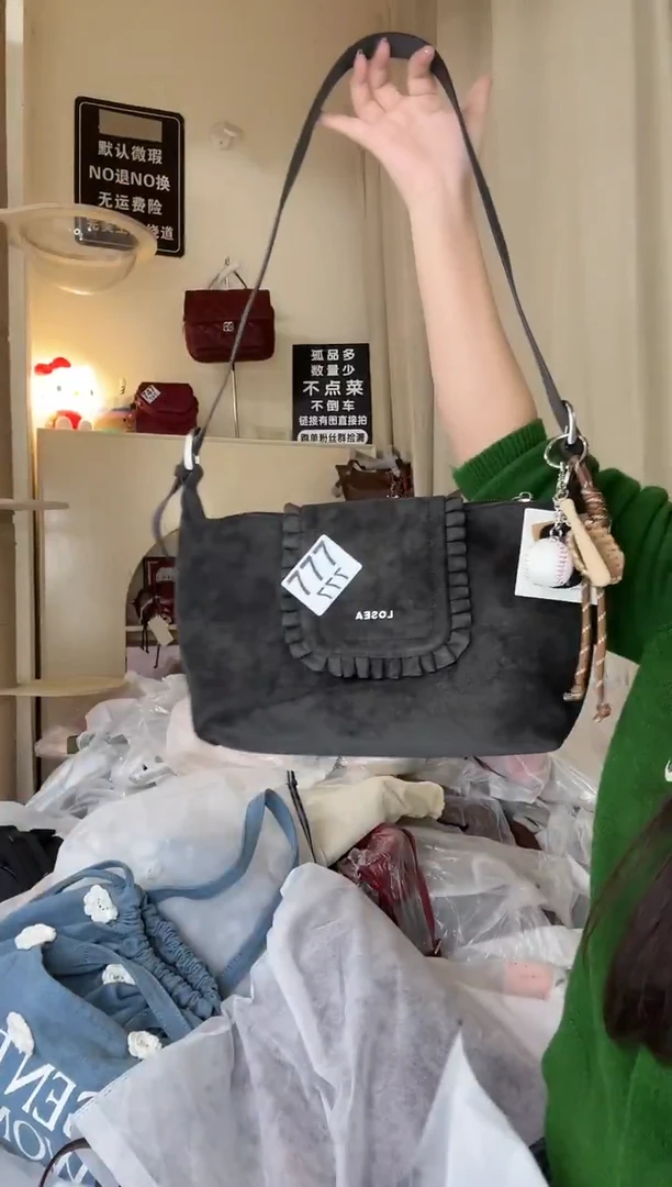 PU以直播链接为准 默认微瑕777