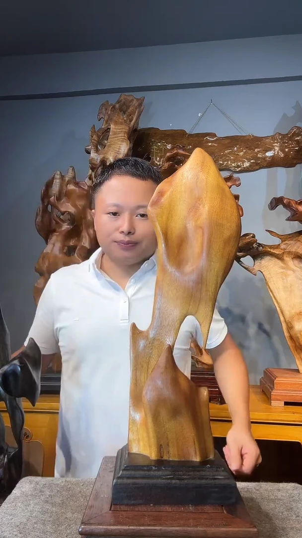 金丝楠芳*以直播间介绍为准