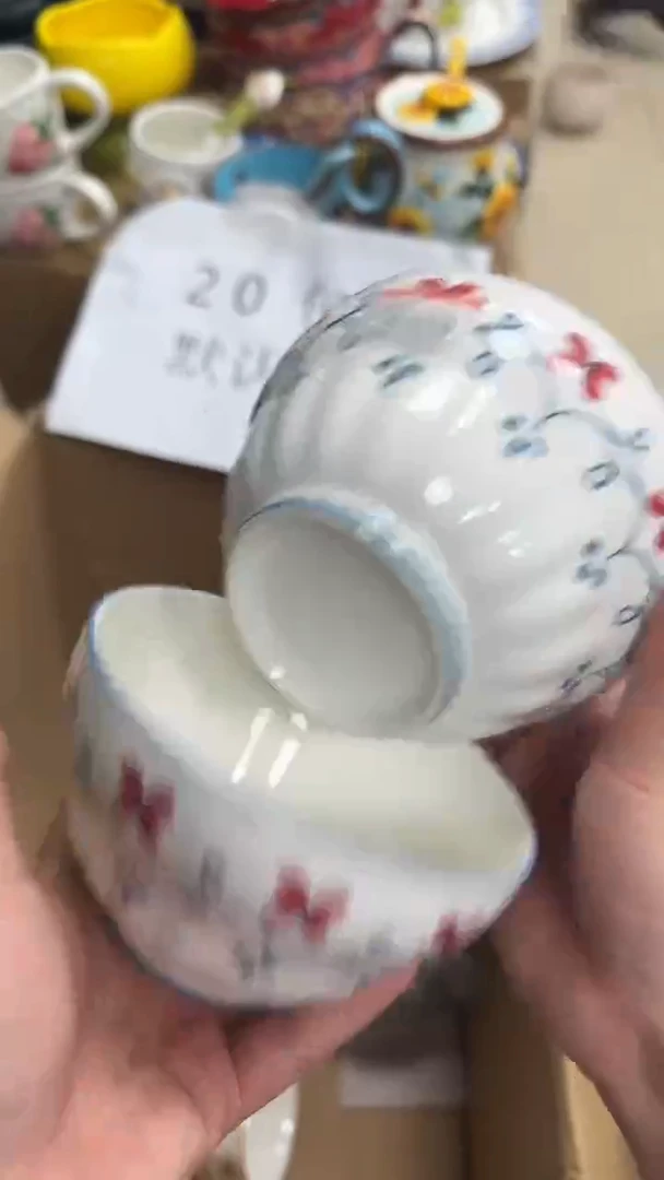 瓷微瑕专属链接20包邮