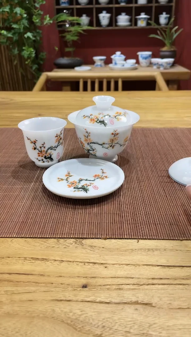 盖碗/杯群芳斋闪购链接（以闪拍图片为准）