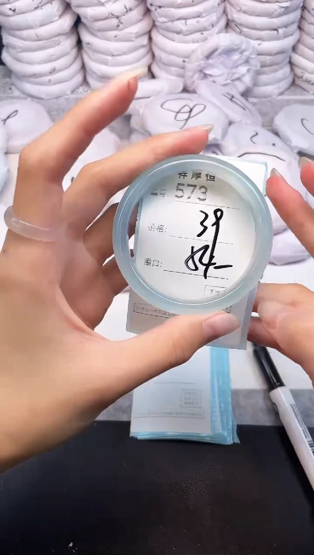 玛瑙/玉髓手镯未镶嵌573