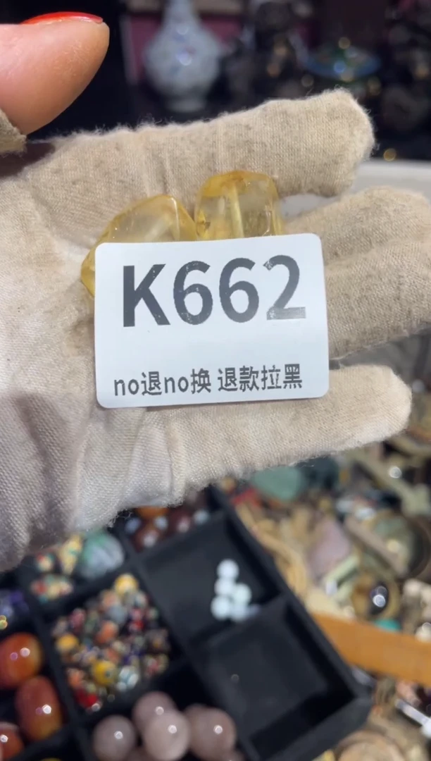 瓷片灿**光表姐直播所见所得