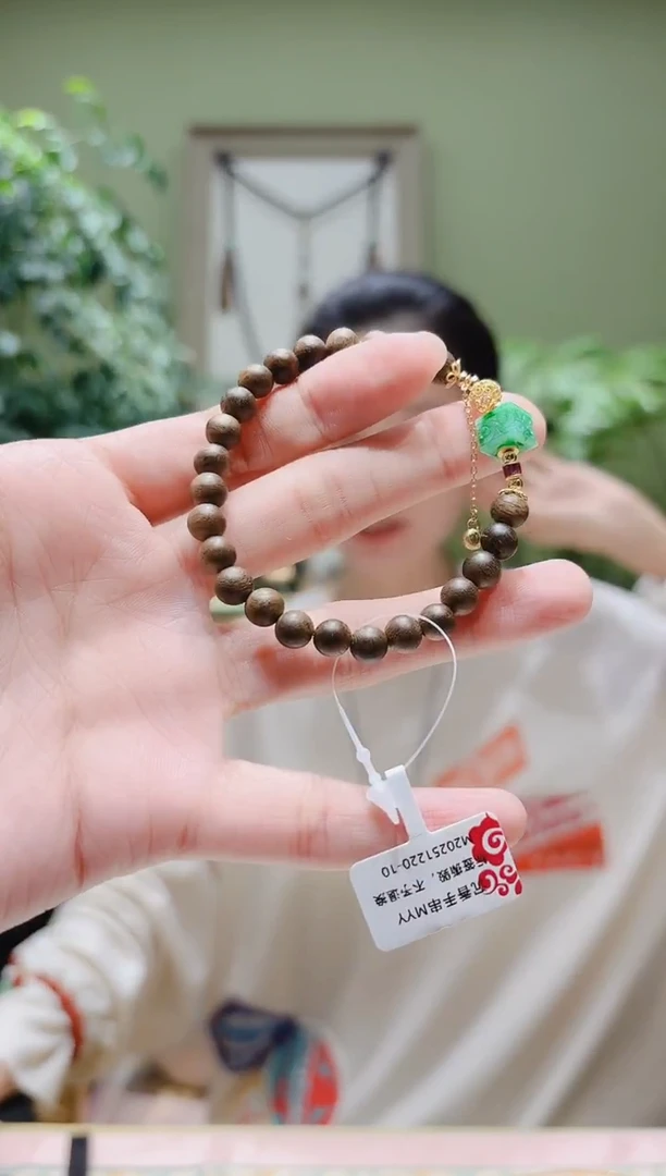 手串沉香未镶嵌沉香手串MYY1220-10多样性发货