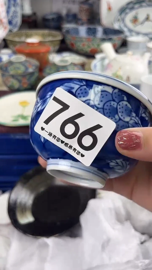 喜*?766..........