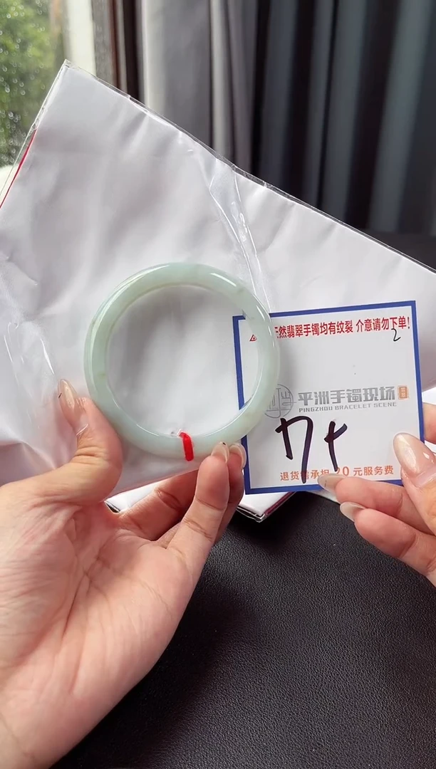 未镶嵌手镯翡翠11111