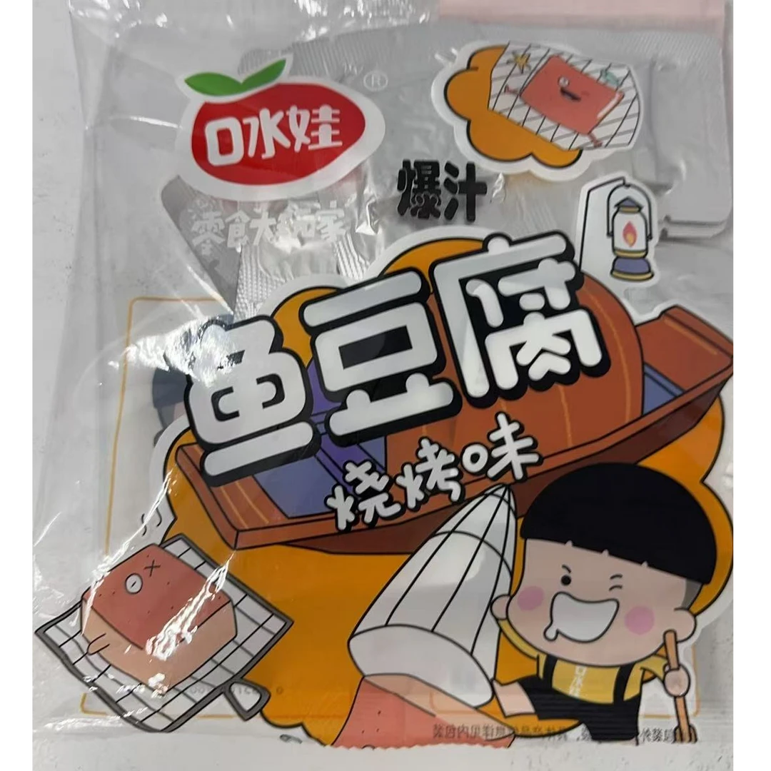 口水娃268克爆汁鱼豆腐