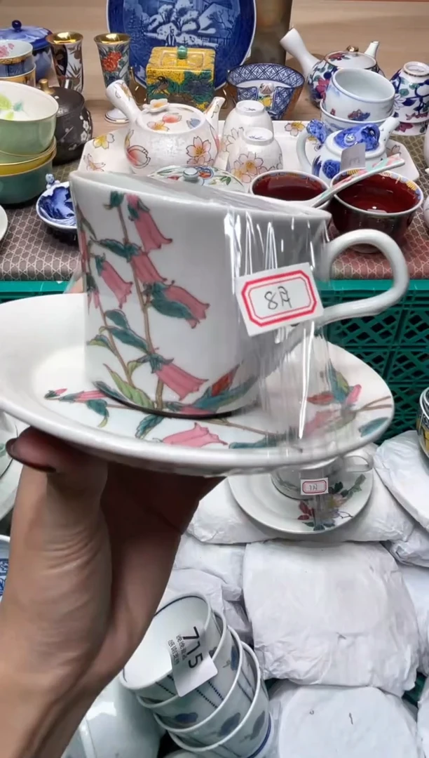 【闪购商品】盘瓷器满20米包邮一单一付8月